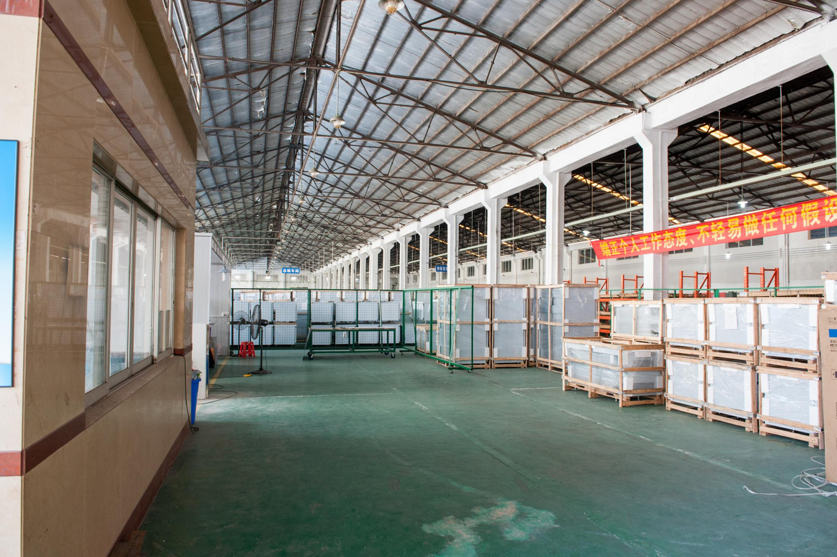 Guangdong First Union Electronic Technology Co., Ltd.
