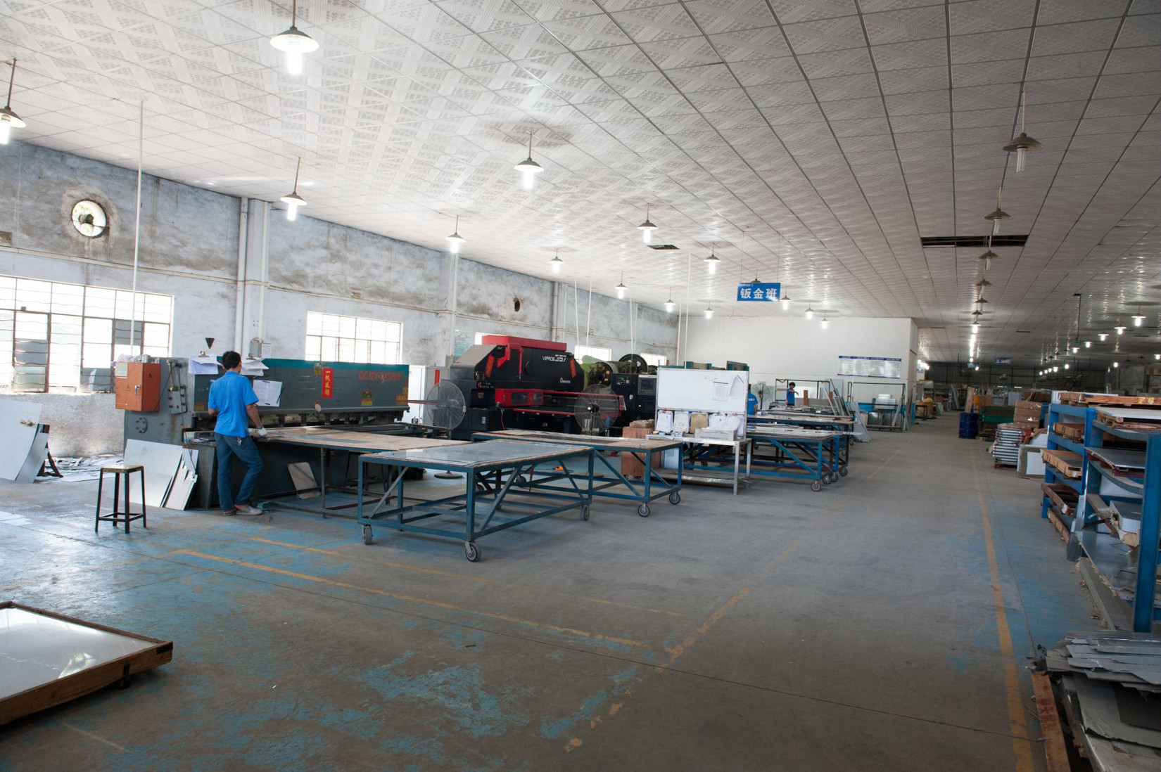 Guangdong First Union Electronic Technology Co., Ltd.